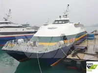 เรือสำราญ สำหรับขาย