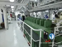เรือลากอวน สำหรับขาย