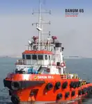 เรือโยง สำหรับขาย