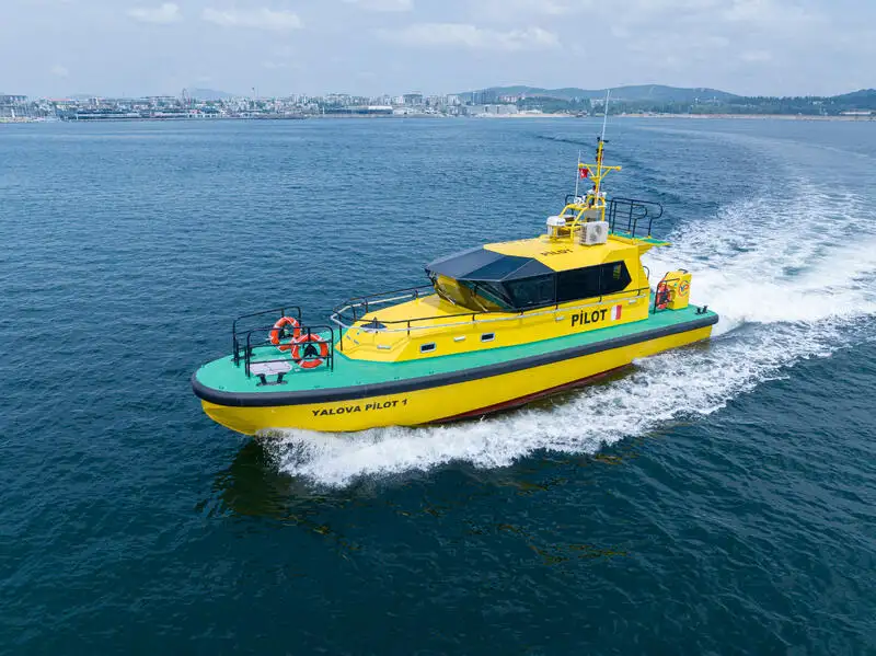 เรือลาก สำหรับขาย