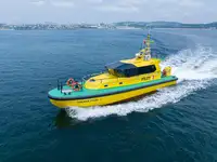 เรือโยง สำหรับขาย