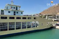 เรือเฟอร์รี่ สำหรับขาย
