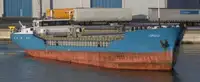 เรือบรรทุกสินค้าทั่วไป (Bulk Carrier) สำหรับขาย