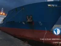เรือบรรทุกน้ำมัน/สารเคมี สำหรับขาย