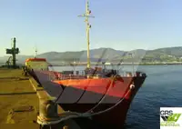 เรือบรรทุกสินค้าทั่วไป (Bulk Carrier) สำหรับขาย