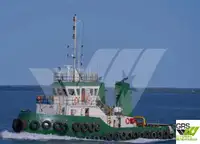 เรือลาก สำหรับขาย