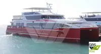 เรือโดยสาร สำหรับขาย