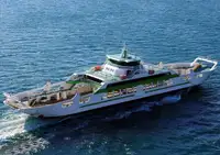 เรือเฟอร์รี่ สำหรับขาย