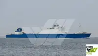 เรือบรรทุกสินค้าทั่วไป (Bulk Carrier) สำหรับขาย