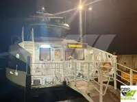 เรือโดยสาร สำหรับขาย