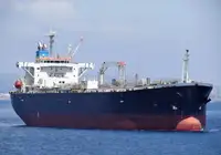 Oil/Chemical tanker สำหรับขาย