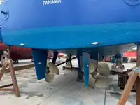 เรือลาดตระเวน สำหรับขาย