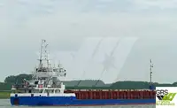 เรือบรรทุกสินค้าทั่วไป (Bulk Carrier) สำหรับขาย