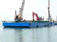 เรือ สำหรับขาย