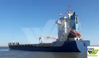 เรือบรรทุกสินค้าทั่วไป (Bulk Carrier) สำหรับขาย