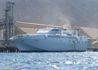 Ro-Ro ship สำหรับขาย