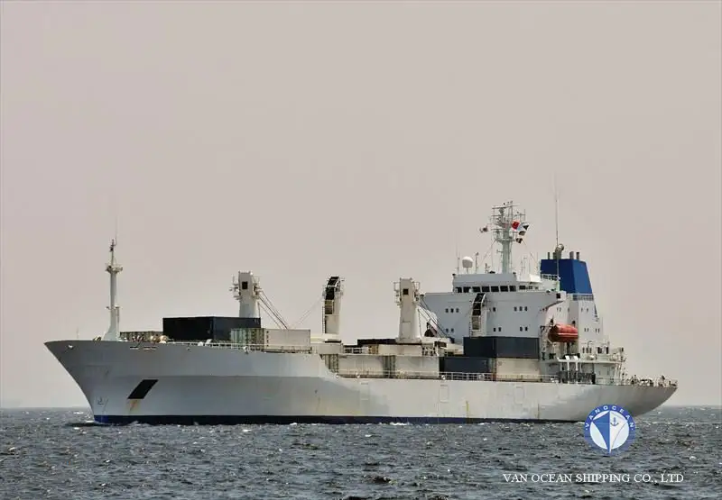 เรือห้องเย็น สำหรับขาย