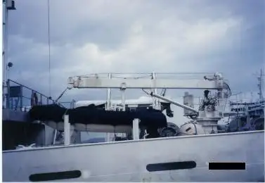 เรือวิจัย สำหรับขาย