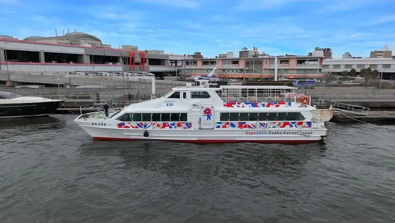 เรือยนต์ สำหรับขาย