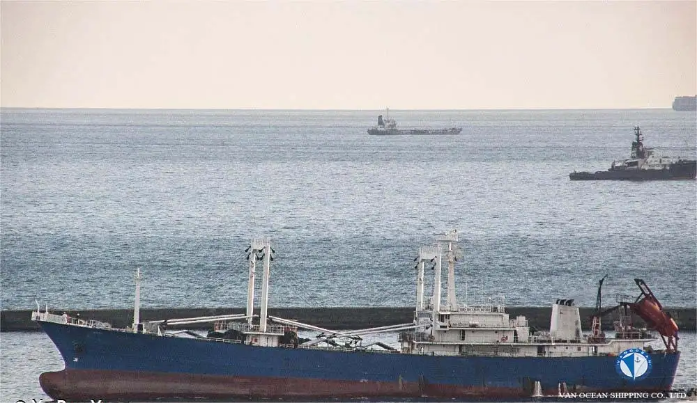 เรือห้องเย็น สำหรับขาย