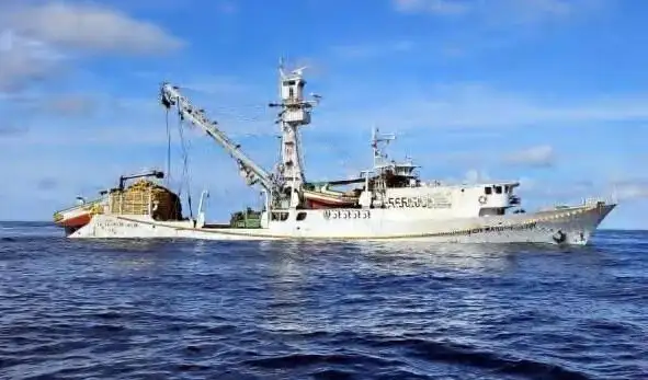 seiner สำหรับขาย