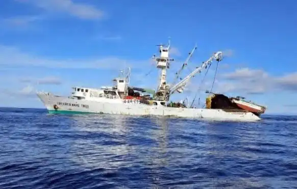 seiner สำหรับขาย