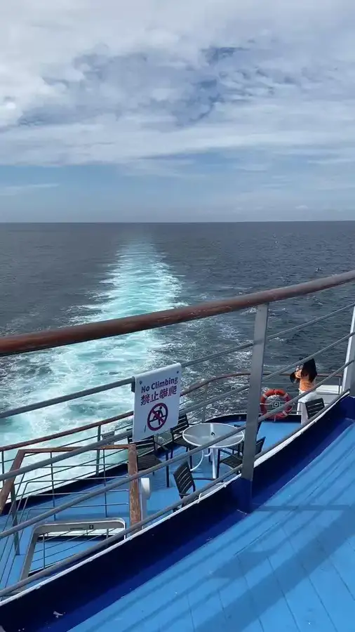 เรือยนต์ สำหรับขาย