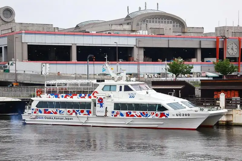 เรือยนต์ สำหรับขาย