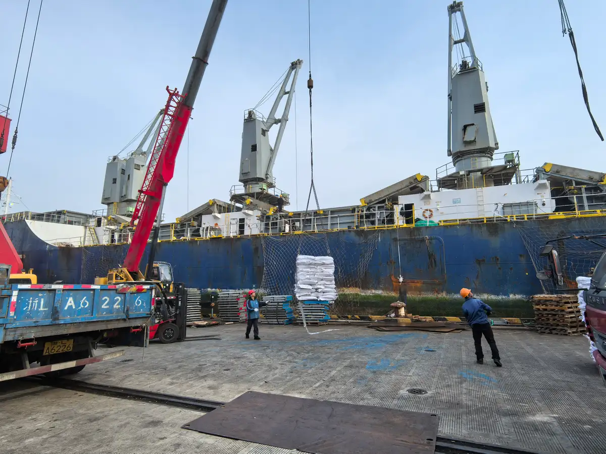 เรือห้องเย็น สำหรับขาย