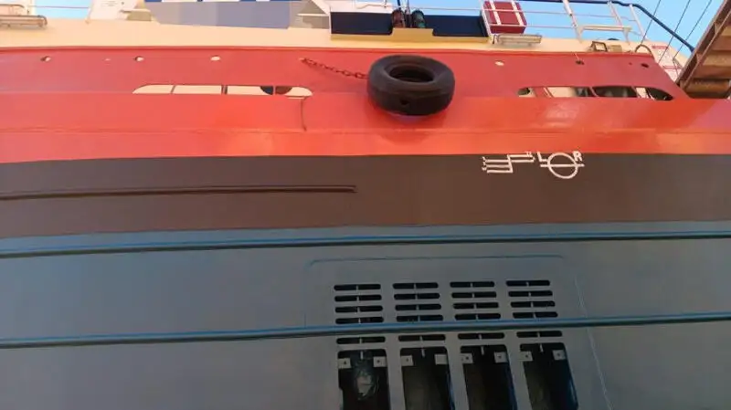 เรือโยง สำหรับขาย