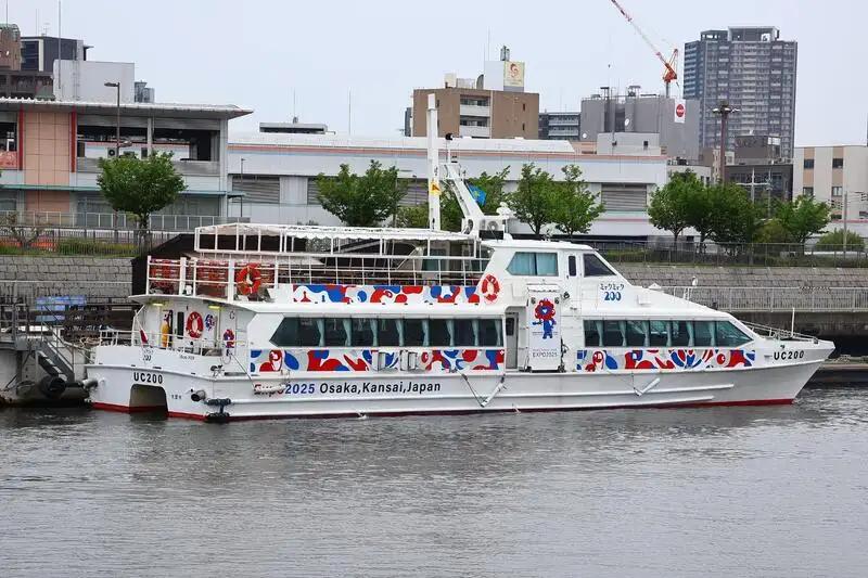 เรือยนต์ สำหรับขาย