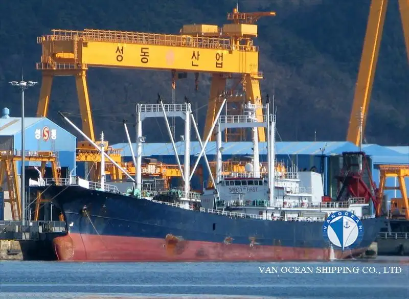 เรือห้องเย็น สำหรับขาย