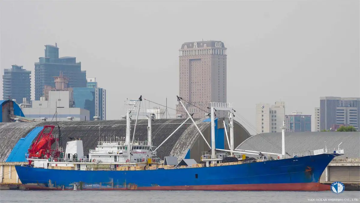 เรือห้องเย็น สำหรับขาย