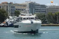 เรือเฟอร์รี่ สำหรับขาย