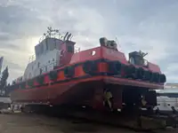 อเนกประสงค์ สำหรับขาย