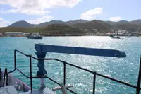 อเนกประสงค์ สำหรับขาย