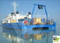 เรือสำรวจ สำหรับขาย