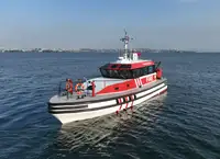 เรือโยง สำหรับขาย