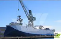 เรือสำรวจ สำหรับขาย