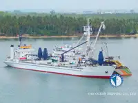 เรือห้องเย็น สำหรับขาย