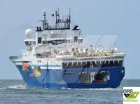 เรือสำรวจ สำหรับขาย