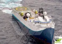 เรือสำรวจ สำหรับขาย