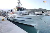 เรือเฟอร์รี่ สำหรับขาย