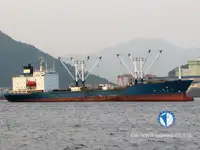 เรือห้องเย็น สำหรับขาย