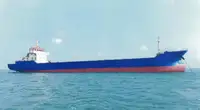 เรือขนส่ง สำหรับขาย