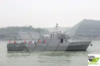 เรือลาดตระเวน สำหรับขาย