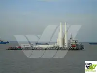 ผู้ให้บริการจำนวนมาก สำหรับขาย