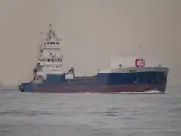 เรือห้องเย็น สำหรับขาย