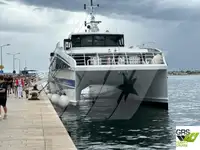 เรือยนต์ สำหรับขาย