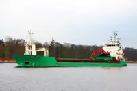 อเนกประสงค์ สำหรับขาย